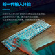 Logitech (g) G915 x Lightspeed Механическая клавиатура беспроводной Bluetooth Трехмодовая игра E-Sports Клавиатура RGB Эффект освещения быстрого запуска короткая ось ультра-тонкая полноразмерная T-ось (чайный вал)