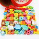 
Wooden meatballs Animal alphanumeric beaded building blocks toys Early education intellectual toys boys and girls birthday gifts home decoration