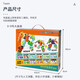 玖柒柒玩具大号数字变形玩具儿童恐龙汽车金刚合体机器人组装玩具男女孩礼物 0-9十个数字加十个运算符号8188