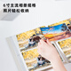 Deli (deli) photo album album 6-inch photo album family photo album large-capacity photo plastic interstitial mixed-pack children's growth record album baby photo album blue PQ852