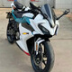 Chunfeng 250SR sports car 450SR twin-cylinder water-cooled motorcycle NK250cc street car road racing heavy motorcycle white and blue license complete can be registered
