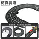 Children's track car toys boys four-wheel drive runway electric remote control racing car birthday gift 3-6-10 years old 8-12 4.1 meters racing track [double + dual mode model] electric + hand crank + 2 cars
