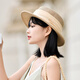 凡饰（FANCET）草帽女夏天优雅时尚平顶礼帽百搭文艺范儿小清新遮阳帽出游帽子