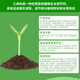 40% ethephon walnut banana persimmon tomato mango rice ripening agent pesticide plant growth regulator 1000g
