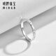 Ming brand jewelry platinum ring Pt950 platinum crushed ice ring narrow version gift for women BFM0083 platinum ring size 12 about 2.54 grams