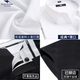 Mania Kangaroo (MANIYADAISHU) College Student Interview Professional Outfit Men's Suit Business Long Sleeve White Shirt Suit Trousers Suit Set White [Long Sleeve] L