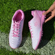 Yibulun (YIBULUN) women's pink football shoes children's nailed sneakers women's TF primary and secondary school football training shoes sports shoes women's nailed shoes 0999 white crushed 38