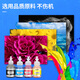 柏色适用兄弟DCP-T425W T725DW 310 710W T500W墨仓426W打印机墨盒墨水 【50ml】BT5009M 品红色墨水