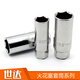 Sata Zündkerzenhülle 12915 12916 13915 13916 12 Ecke Dünne Wand 14mm12925 Zhongfei 12915 16mm