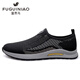 
Fugui Bird Fugui Bird mesh shoes for men in summer breathable and lightweight middle-aged and elderly sports and casual shoes for old Beijing cloth shoes daddy shoes black Yulin FG688 39