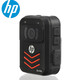 HP (HP) DSJ-A5 law enforcement recorder 1296P high-definition infrared night vision field recorder official standard 64G