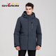 
Sherlock goose down jacket for men's mid-length autumn and winter can be removed in the inner liner for business and leisure 12610 Modern black 4XL