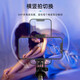 墨一（MOYi） 手机直播支架三脚架带美颜补光灯抖音蓝牙自拍杆神器便携网红主播户外短视频拍摄桌面通用 豪华版【可拉伸至158CM｜配环形补光灯】