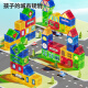 NEWQI COLOR WINDE MAGNÉTIQUE GRAND BLACHES LES JOURNES ENFANTS LES ENFANTS PLAY HOUSE TOYS ABSORPTION MAGNÉTIQUE MODICHE FECH CONSTRUCTION STRONG MAGNETIN MAGNÉTIQUE CONSEUR CONSEMENT [ÉDITION ENSEMBLE] BLOC MAGNÉTIQUE 138 PIETS - SAG SAG