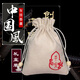 Sanxiangji car sachet, car-mounted fragrance bag, Chinese-style sachet, natural green tea, mint and clove, portable Chinese medicine, Chinese-style sachet, 2 Buddha-character gift boxes