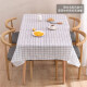 Leli tablecloth tablecloth PVC waterproof, anti-scald and anti-oil wash-free coffee table dining table printed tablecloth 90*137 white grid