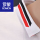 罗蒙（ROMON）  夏季潮流立领丅恤男短袖体恤有带领半袖男士T恤polo 衫高档轻奢 9909绿色 165/M