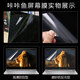 咔咔鱼适用2025红米REDMIBook16键盘膜Z3725笔记本键盘保护膜小米Pro16电脑防尘垫静音全覆盖Y3519屏幕膜 半透黑色键盘膜 小米红米笔记本型号（拍下留言）