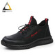 Jingtu Labor Protection Zapatos Ligeros y cómodos placas de acero anti-Smash Anti-Punteura Anti-Slip Sole Sole Safety Protection Work Shoes Four Seasons [impermeable y anti-deslizamiento] Modelo resistente al desgaste de cuero 36 36
