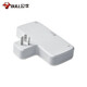BULL plug strip night light socket/multi-function socket/one-turn multiple/extension converter/suitable for bedroom, kitchen one-turn three-band night light sub-control socket-96033Y