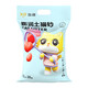 7Oh Bentonite Cat Litter 20Jin [Jin equals 0.5 kg] Low dust deodorization and high efficiency clustering non-stick bottom deodorization cat litter 10Jin [Jin equals 0.5 kg] Cat supplies [upgraded jasmine fragrance] 40Jin [Jin equals 0.5 kg]