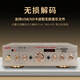 LDZS220V大功率蓝牙功放机家用K歌U盘插卡发烧5.0环绕立体声舞台400WHifi空放机 608B金色