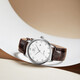TIAN WANG watch casual belt quartz watch fashion student couple watch watch Valentine's Day gift for girlfriend white plate brown belt men's watch 3886
