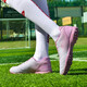 Yibulun (YIBULUN) women's pink football shoes children's nailed sneakers women's TF primary and secondary school football training shoes sports shoes women's nailed shoes 0999 white crushed 38