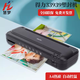 
Huimeng Plastic Seal Machine 33939 Office and Home A4 Film Press Photos of Glue Machine Film Seal Photos of Plastic Machine 3 inches 5 inches 6 inches 7 inches 8 inches Hot Laminated Plastic Machine Small Household Plastic Seal Machine Deli A4 Plastic Seal Machine 3895[1 unit]