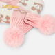 Balabala children's scarf girls' woolen knitted scarf winter warm, sweet and cute pink 60001 110cm