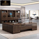 HONFSTIN New Chinese style boss table solid wood executive desk office furniture customized simple modern fashion president desk and chair 2.0m boss table (ash wood)