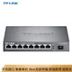 TP-LINK Gigabit single-mode single fiber optical fiber transceiver 1SC+8GE photoelectric converter (single pack) TL-FC318B-3 1 piece