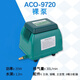 HAILI氧气泵 鱼池增氧泵 户外大功率家用大气量鱼缸增氧机打氧机 ACO-9720 20-20W 单气泵