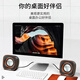 HYUNDAI Modern Q2 Computer Audio Speaker Multimedia Mini Speaker Gift Notebook Home Desktop Online Class Wired Subwoofer USB Desktop Speaker Black Orange