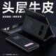 Karen Burton eignet sich für Huawei XS2 Mobiltelefon Case Matexs2 Folding Screen Protective Hülle Echtes Leder mit Vollmagnetklappenabdeckung Anti-Fall-Geschäftsmodell [Muyun Black] Top Layer Cowide | Magnetklappenabdeckung