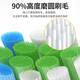 
Original adapted to Philips electric toothbrush head hx684a/684b/684c/684e/684j/684p/684w white diamond cleaning type 6 pack 6 packs