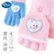 Disney DISNEY children's gloves winter knitted warm full-finger girls Frozen Princess girls toddler baby five-finger gloves SP70186 blue one size fits all