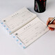 Cheng Wenhou, a time-honored Chinese brand, financial supplies vouchers, expenditure vouchers, 21*12cm (5 books, 1 pack)