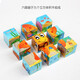 Bois de construction en bois peinture à six côtés en bois 9 pièces Puzzle 3D 3d outils de maternelle pour enfants en trois dimensions pour enfants 3-6-7 ans.