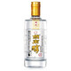 Jiannanchun Jiannanyuan (refined) 52 degrees 500ml*6 bottles Whole box pack of strong fragrance white wine