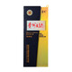 Moutai (MOUTAI) Guizhou Daqu 70s sauce-flavored liquor 53 degrees 500ml*6 whole box