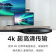 Xiaomi (MI) Paipai 4K HD screen projector Real 4K Ultra HD wireless screen projector High-speed 5G frequency band Multi-device connection Enterprise screen projector Office meeting [Type-c interface] 4K HD screen projector