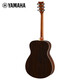 Yamaha FS830 Modelo de sonido original de madera sólida Guitarra para principiantes Guitarra de 40 pulgadas Guitarra Shine Wood Color
