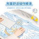 Magic Girl Sakura Mouse Mat Girls Extra Large Extra Shaped Table Mat Office Desktop Variety Sakura Cute Computer Mat TF-684[SAKURA] No x 3mm x 600x300mm