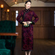 Xiyue Chinese style Wu Ling silk mulberry silk quilted warm long cheongsam dress 2025 winter new year picture color L (weight 105~115)