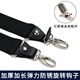 
Elanmeet X-type 4 hook strap hook hook business strap men's powerful 3.5CM width adult strap X-type-Chiridian pattern 4 hook