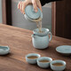 SUSHI CERAMICS Ru kiln tea set can be opened and kept, Ru porcelain three-capacity bowl teacup teapot gift box