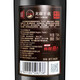 Changyu Special Seleh Syrah Dry Ract Wine 750ml*6 Botellas Box Whole Wine Domestic Vino