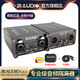 JRAUDIO3.5AUX XLR Lotus RCA6.5 Audio Isolator Common Ground Audio Anti-Interference Noise Eliminator Current Acoustic Filter Filter Noise Eliminator LA-2L XLR 6.5 Audio Isolator