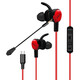 Siberia (XIBERIA) MG-1/pro mobile phone earbuds e-sports in-ear gaming headset music listening position identification computer chicken headset with microphone MG-1 type-c mobile phone/tablet universal gaming headset